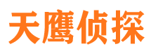 保定捉小三公司